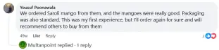 Mangoes review of the Saroli